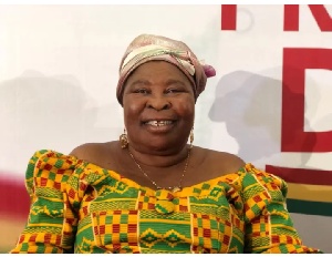 Late Maame Akua Donkor