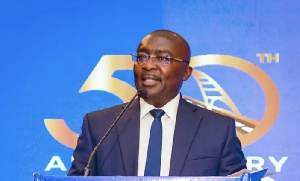 Dr. Mahamudu Bawumia
