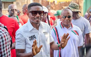 Adomako urged the EC to address the anomalies