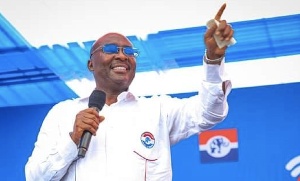 Dr. Mahamudu Bawumia