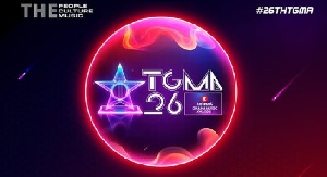 The awards will honour excellence in music