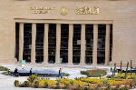 This move is part of Egypt's strategy to divest $3.6 billion in state assets