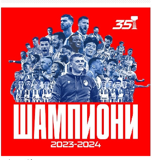 Osman Bukari and Red Star Belgrade secure their second consecutive Serbian league title