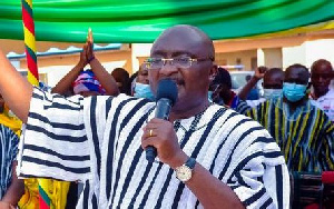 Dr Mahamudu Bawumia, Vice President of Ghana