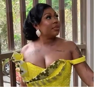 Afia Schwartzenegger