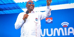 Dr. Mahamudu Bawumia