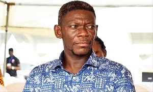 Agya Koo