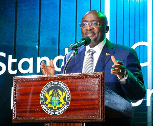 Vice President Dr Mahamudu Bawumia