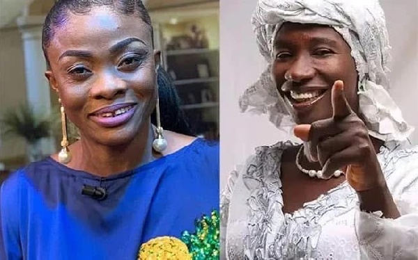 Diana Asamoah